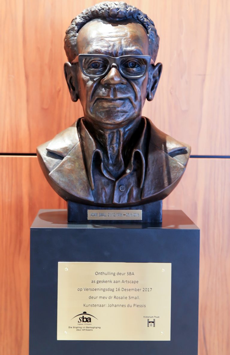 ADAM SMALL BUST UNVEILED AT ARTSCAPE – Artscape Theatre Centre – Cape Town
